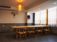 Chongqing Juanshan Homestay