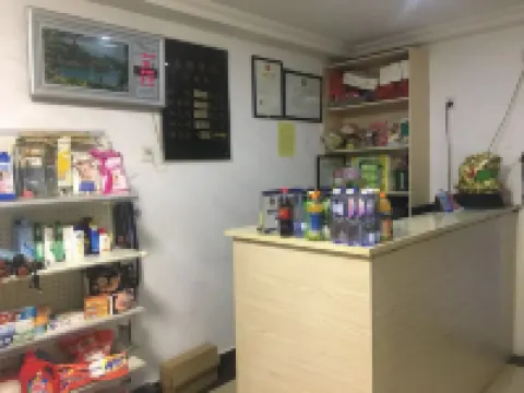 Anqing Longsheng Hotel