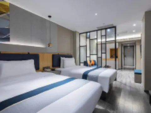 Homeinn Selected Hotel (Fuyang Funan Yakun Times Square) Hotels in Funan