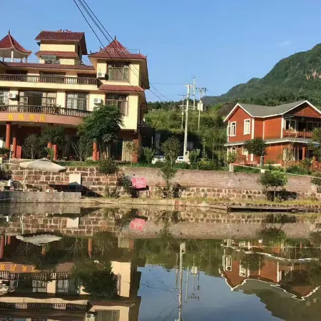 Shunan Bamboo Sea Shuangfeng Boutique Homestay
