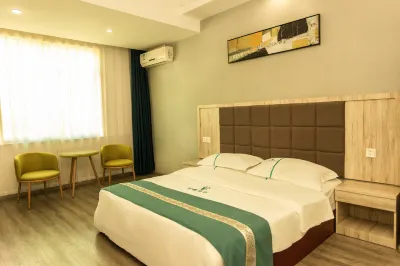 Cangxi Hongxin Hotel