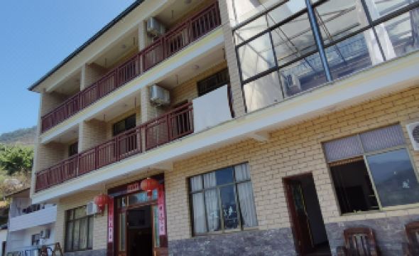 Yunchu Xiaoju Farmhouse