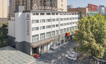 Magnotel Hotel (Luoyangshi Municipal Government Longmen High-Speed Railway Station)