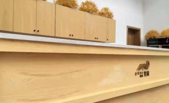 Maoxian Qikuo B&B