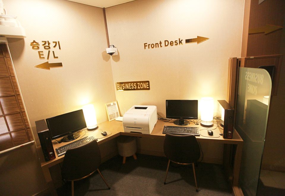 AT비지니스호텔 로비