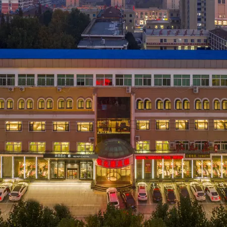 Meipeng Hotel (Laiyang downtown store)