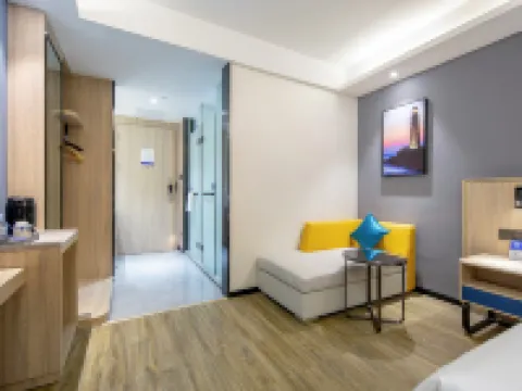 โรงแรมเยสเต (สถานีรถไฟความเร็วสูงเหอผู่ เป่ยไห่) โรงแรมในเหอผู่