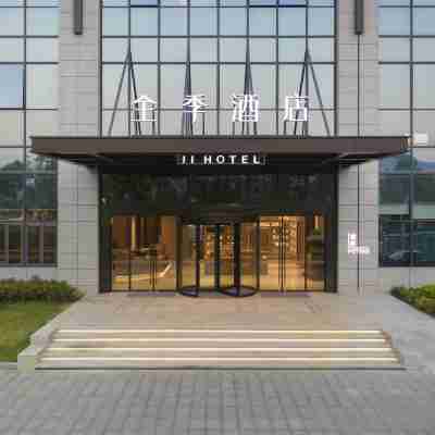 J hotel (Yizheng passenger station store) Hotel Exterior