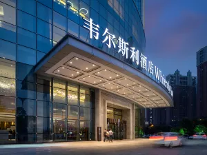 Whiersly Hotel Changsha xian