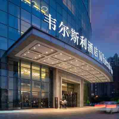 Whiersly Hotel Changsha xian Hotel Exterior