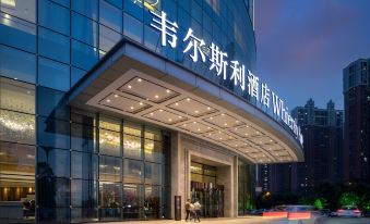 Whiersly Hotel Changsha xian