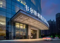 Whiersly Hotel Changsha xian