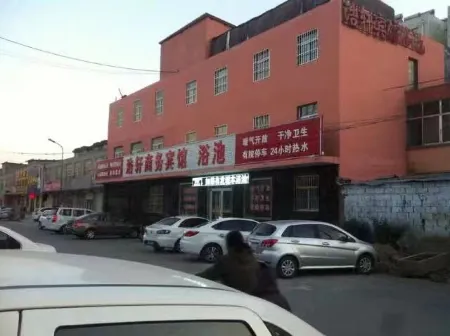 Haoyan Business Hotel Отели в г. Линьшу