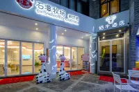 Chongzuo Cow Hotel