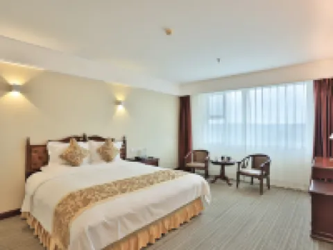 โรงแรมหยานจี๋ หยานเปี่ยน อินเตอร์เนชันนัล โรงแรมในเหยียนจี๋