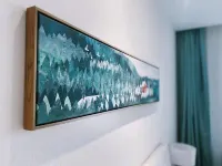 Shanhuju Hotel Hotels in Yongji