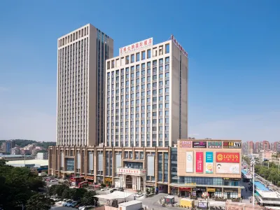Vienna International Hotel (Li Guang Load Yong Run Plaza) Hotels near Nanhai Flower Expo Park