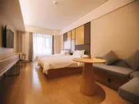 Four Seasons Hotel (Harbin West Railway Station Hasi Wanda Plaza) Hotel dekat Stasiun Kereta Harbin Barat