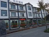 Heqing Shuixiang Chinese Inn