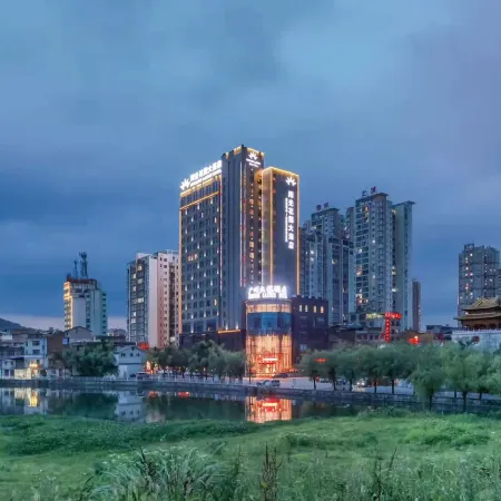 Guangzhou Jiulong Hotel (Dushan Bus Terminal)