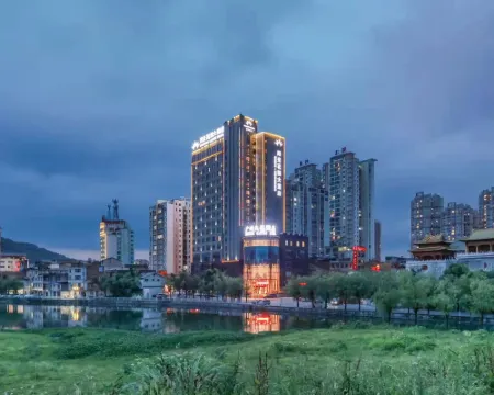Guangzhou Jiulong Hotel (Dushan Bus Terminal) Hotels in Dushan