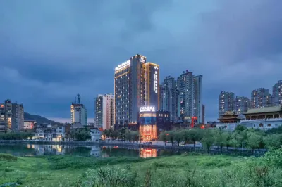 Guangzhou Jiulong Hotel (Dushan Bus Terminal) Hotel di Dushan County