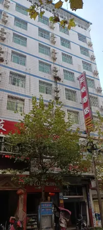 Yilong Tianyi Hotel