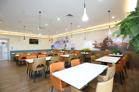 TRUE GO Zhixuan Hotel (Beijing Huilongguan Wendou Shuicheng) Отели рядом с достопримечательностью «Beijing University of Posts and Telecommunications(Hongfu Campus)»