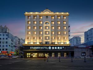 Starway Hotel (Harbin Central Street Sophia Church)