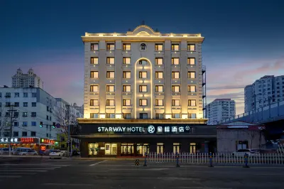 Starway Hotel (Harbin Central Street Sophia Church) Hotels in Centenary District (Laodaowai)