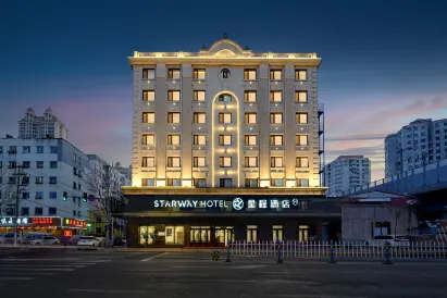 Starway Hotel (Harbin Central Street Sophia Church)