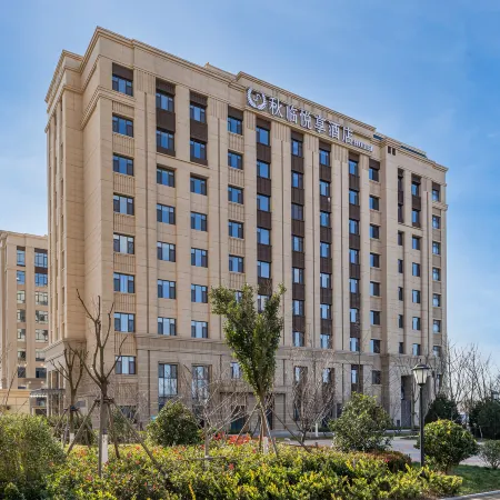 JOY FALL HOTEL Отели в г. Цзяочжоу
