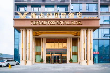 Vienna International Hotel Qianjiang Qianyang West Road Bus Station