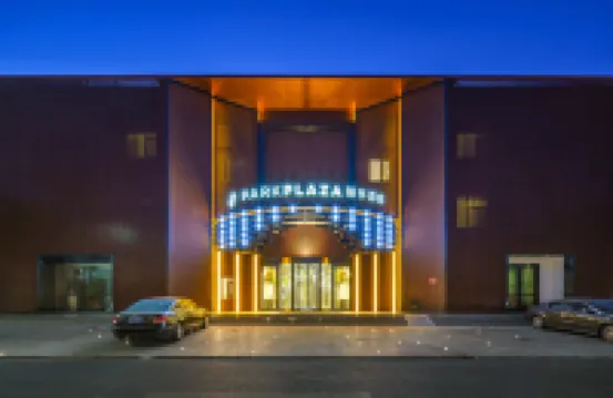 Park Plaza Hotel Beijing CBD Area Hotels in Beijing