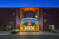北京國貿麗亭酒店 鄰近北京市大觀音堂鑫鑫國際圖書音像有限公司的酒店