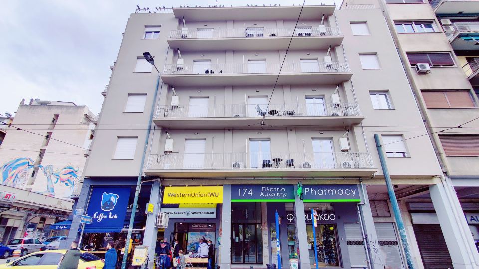 Wsd Muse Apartment Hotel