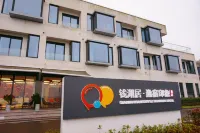 Qianhuju EZ Hotel (Dongqian Lake Guojihuiyizhongxin) Hotel in zona Dongqian Lake Small Putuo