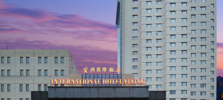 International Hotel YIXING Hotel di Yixing