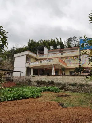 Juyuan Farmhouse