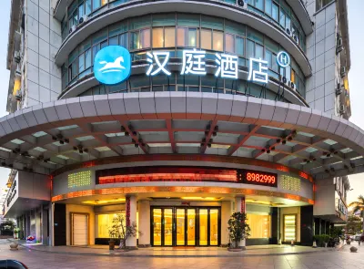 Hanting Hotel (Putian Hanjiang) Hotel in zona Hanjiang Railway Station