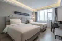 Atour X Hotel Lanzhou Wanda Yantan Park Hotels in Lanzhou