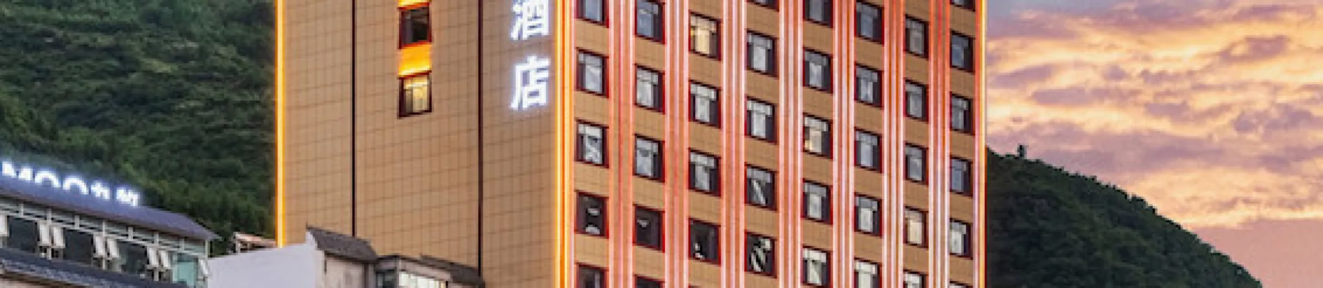精選4星級飯店