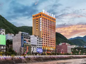 Dangchang Gift Gushan Hotel