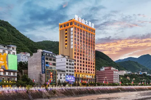 Dangchang Gift Gushan Hotel Hotels in Tanchang