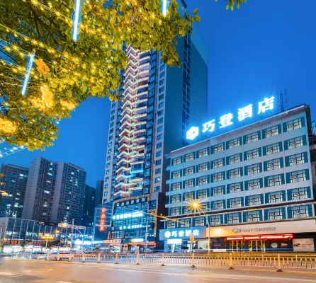Xiushan Qiaodeng Hotel - parkir