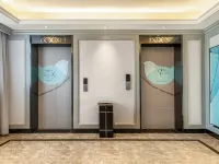 Xana Hotelle Hotel (Shangrao Yanshan Hekou Ancient Town)
