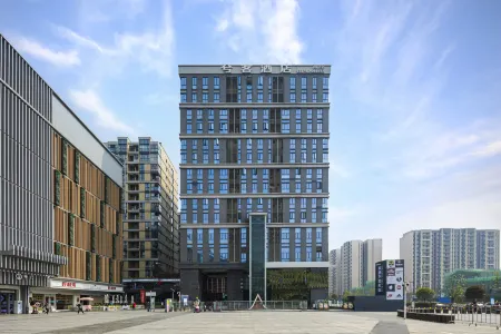 Xike Hotel Отели рядом с достопримечательностью «Southwest Minzu University (Southwest Airport Economic Development Zone Campus)»