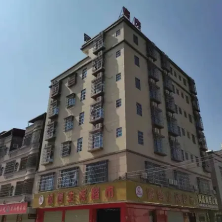 Shangpin Business Apartment
