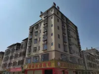 Shangpin Business Apartment