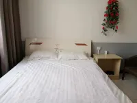 Wenxian Xinyue Hostel